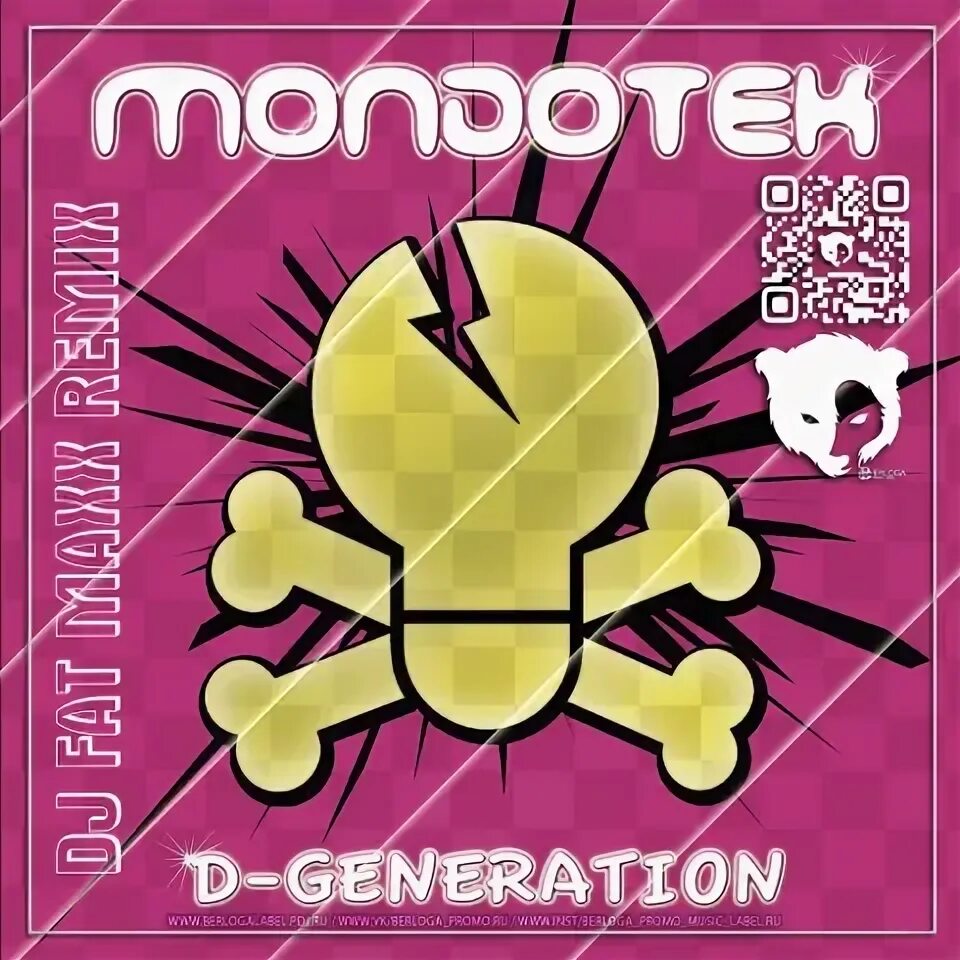 Mondotek edit mix. Mondotek edit mix