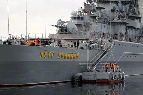Выводи корабль