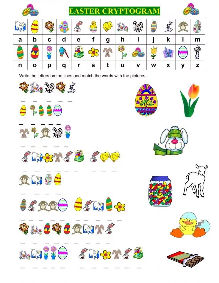 Игра cryptogram ответы уровень 8 идиомы