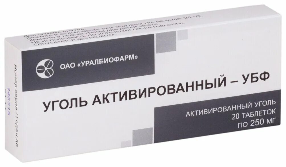 Уголь активированный-убф таб.250мг №50. Уголь активированный-убф таб. 250мг№20 Уралбиофарм. Уголь активированный 250мг. №20 таб. /Уралбиофарм/. Уголь активированный убф №20. Активированный уголь что это