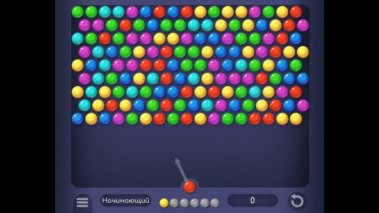 Игра Bubble Shooter шарики стрелок пузырями. Стрелять шариками бабл шутер. Стрелять разноцветными шариками. Щаркики стреляки пузырики.