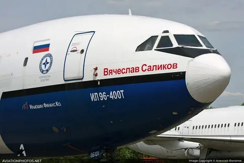 400 полет