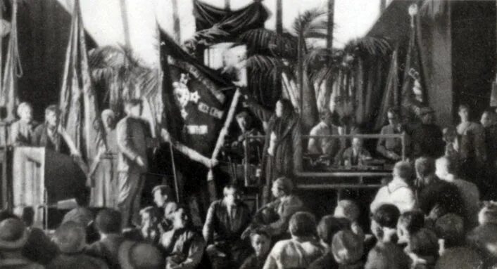 коминтерн жест. кировское метро схема. крейсер коминтерн экипаж. коминтерна 41 нижний тагил. коминтерн дзержинского.