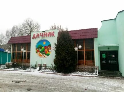 4 сад калуга