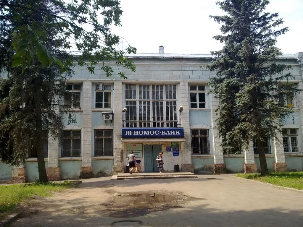 Город красноармейск московской области. Сайты г красноармейска. Красноармейск московская область. Сайты г красноармейска. Сайты г красноармейска.