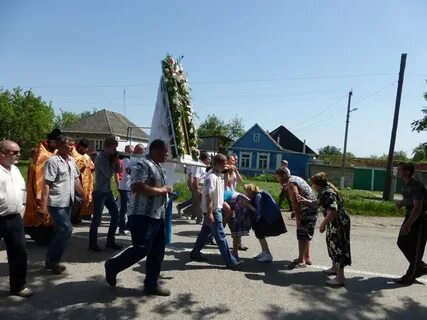 Погода село киевское