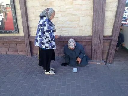 Старуха спрашивает