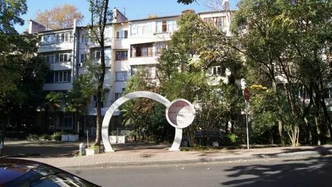 Островского 71