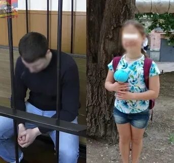 Насильник дочь