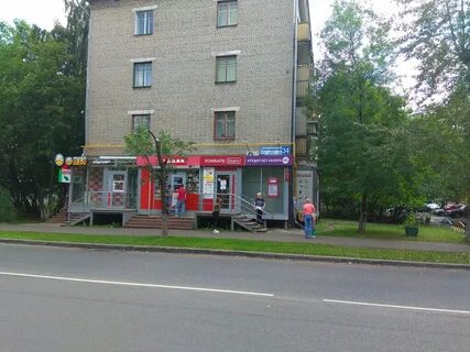 Блага москва