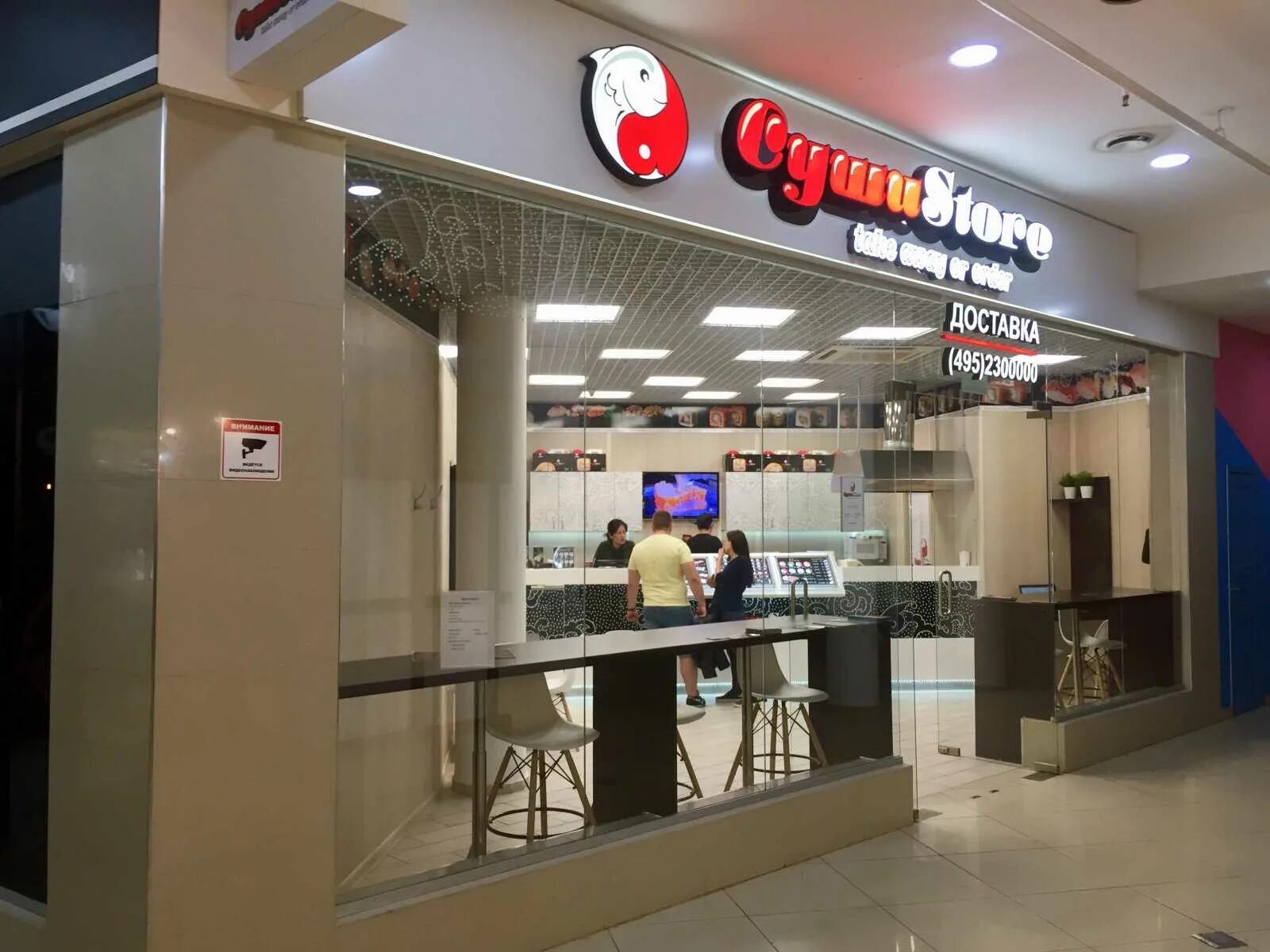 Доставка еды. Магазины путилково. Пицца путилково с доставкой. Кулинария вк. Еда путилково.