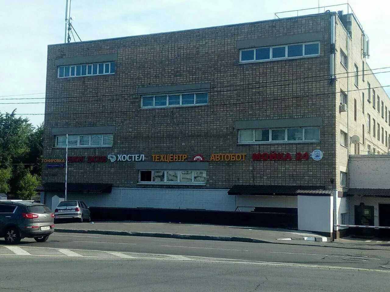 Проезд серп и молот 5 стр 1. Проезд завода серп и молот, 1с1. проезд завода серп и молот д 1 стр 1. проезд завода серп и молот 1с1 на карте. г. москва пр-д завода серп и молот, дом 1, стр. 1.