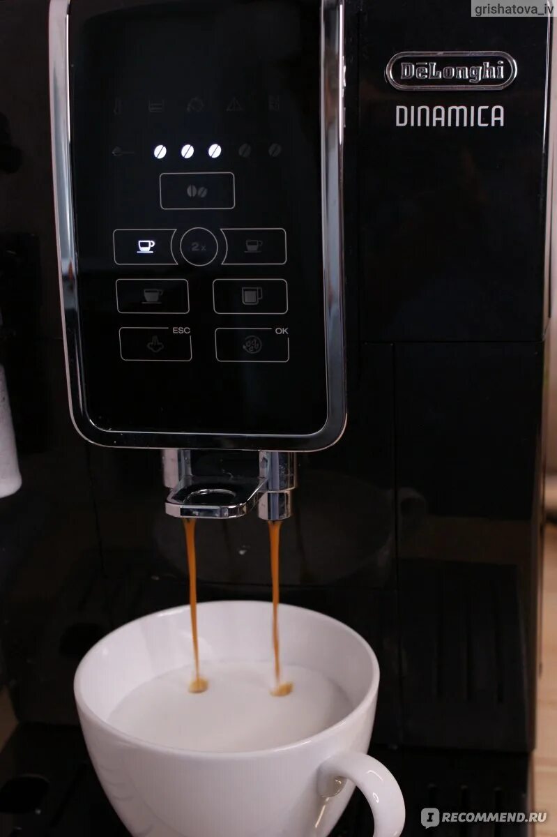 Делонги динамика очистка. Очистка от накипи delonghi ecam350. индикатор очистки от накипи кофемашина делонги. делонги кофемашина evo ecam 350.15. промывка кофемашины delonghi dinamika.