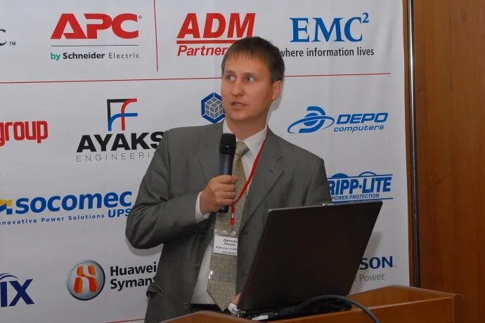 Зао аякс логотип 2023. Аякс инжиниринг городец. Аякс инжиниринг дубна. Аякс инжиниринг. Фильтрация воздуха в цод.