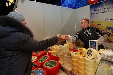 Нижегородские товары