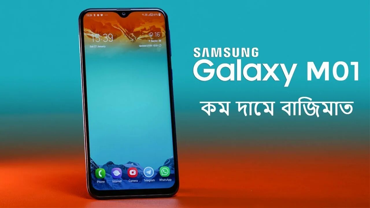 Самсунг а 15 обзор. Galaxy m01. Самсунг m1. Самсунг Galaxy m13. Смартфон самсунг м 01.