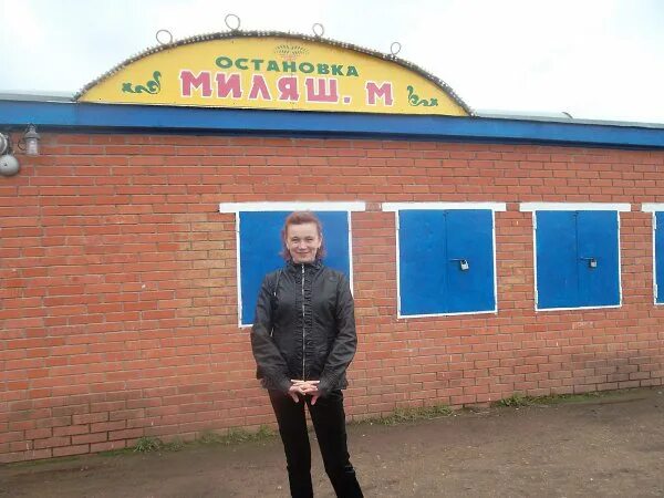 деревня верхние татышлы. дом верхние татышлы. деревня верхние татышлы. верхние татышлы. верхние татышлы башкортостан.