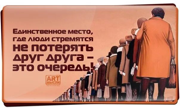 Стихи о любви. Потерял друга. Дружба. Фальшивые друзья. Демотиватор.