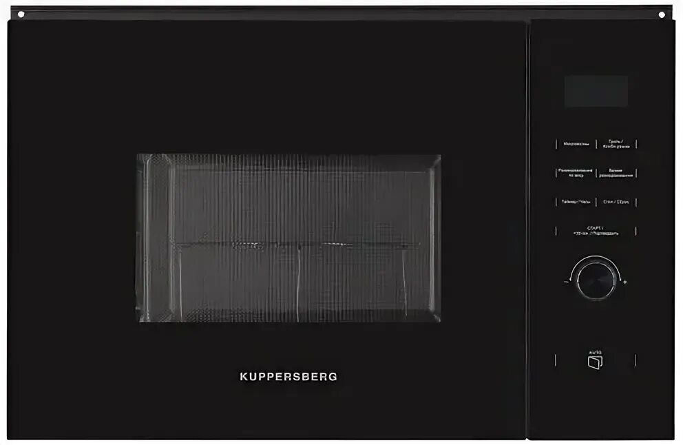 Микроволновка куперсберг встраиваемая. Kuppersberg hmw 655 x. Свч kuppersberg hmw 655 w. Hmw 625 b. Kuppersberg hmw.