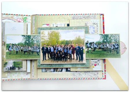 Альбом классному руководителю