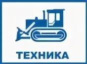 Уралпромсервис