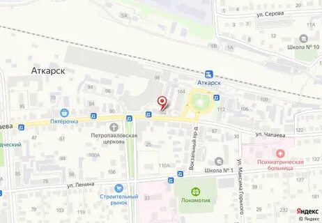 Номер телефона пенсионного аткарск