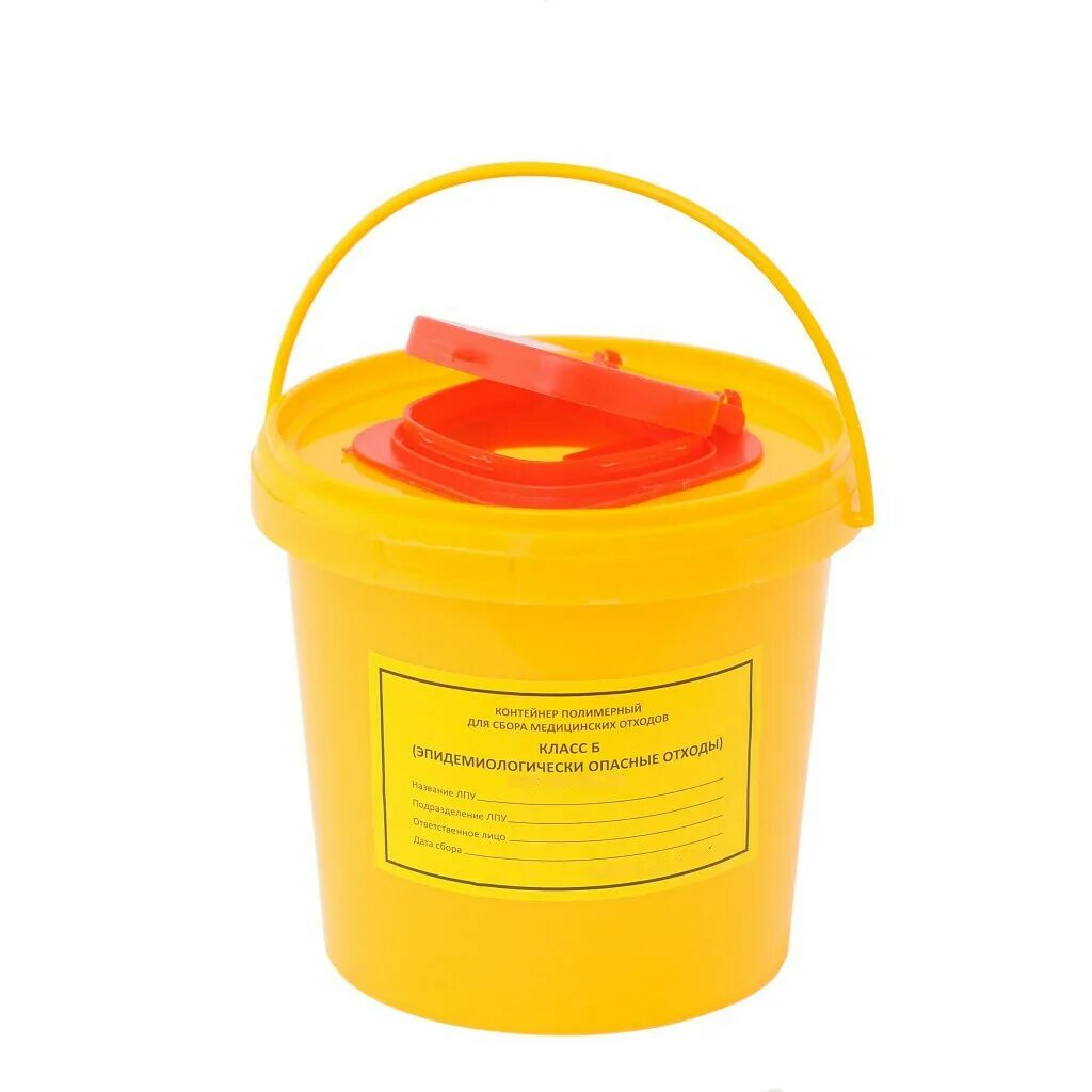 Емкость-контейнер для медицинских отходов/2018 (4 пусковой), шт. Емкость-контейнер для сбора игл 0.5л кл.б ЕЛАТ. Емкость контейнер 1,5л для утилизации игл медком. Емкость-контейнер д/сбора острого инструментария, 0.5л, желтый, респект. Контейнер для колющих