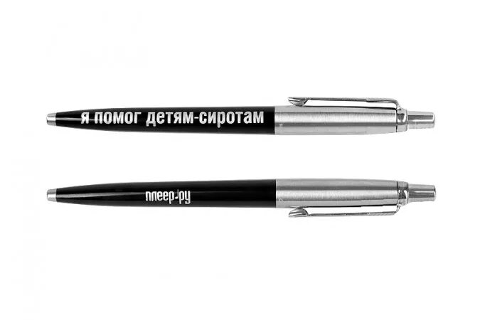 ручка деллучи. ручка перьевая lamy 021 safari, манго, ef. 5. дело ручка. ручка на удачу.