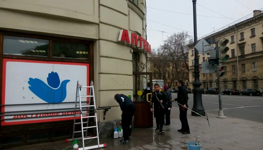 Панорама: Петербургские аптеки, аптека, Суворовский просп., 48, Санкт-Петербург,