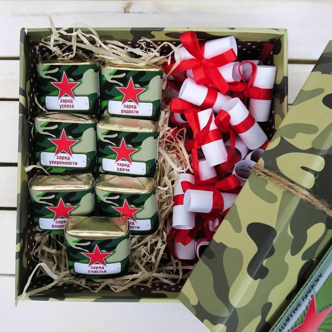 В коробке находились конфеты. В коробке находились конфеты