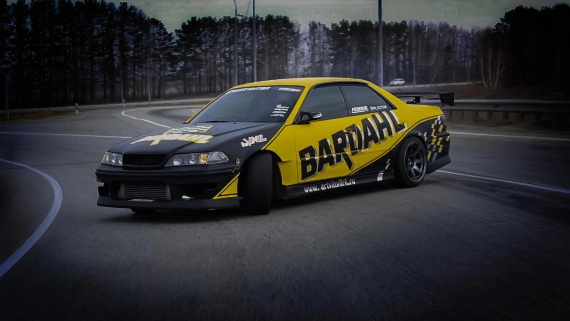 Toyota Mark 2 Drift.