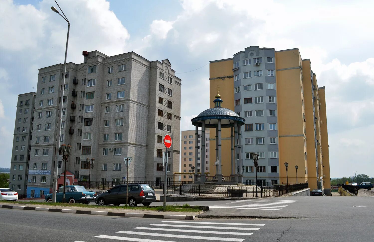 Старый оскол квартал старая мельница. Квартал старая мельница. Старая мельница 9 старый оскол. Старая мельница 10 старый оскол. Старый оскол мельница 10.