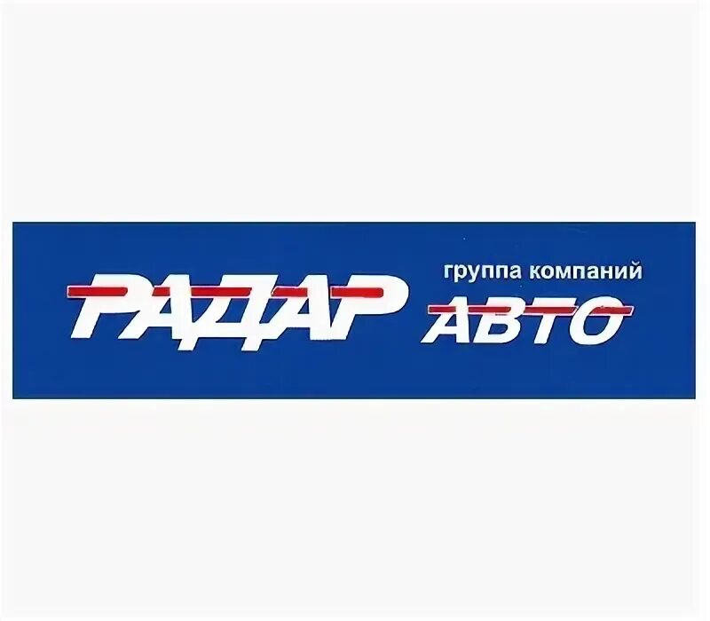 Заказчики по монтажу газового оборудования Прометей