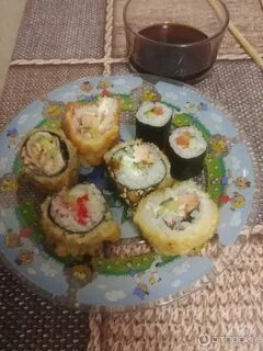 Мияке обнинск
