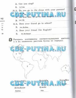 Решебник rainbow english 3