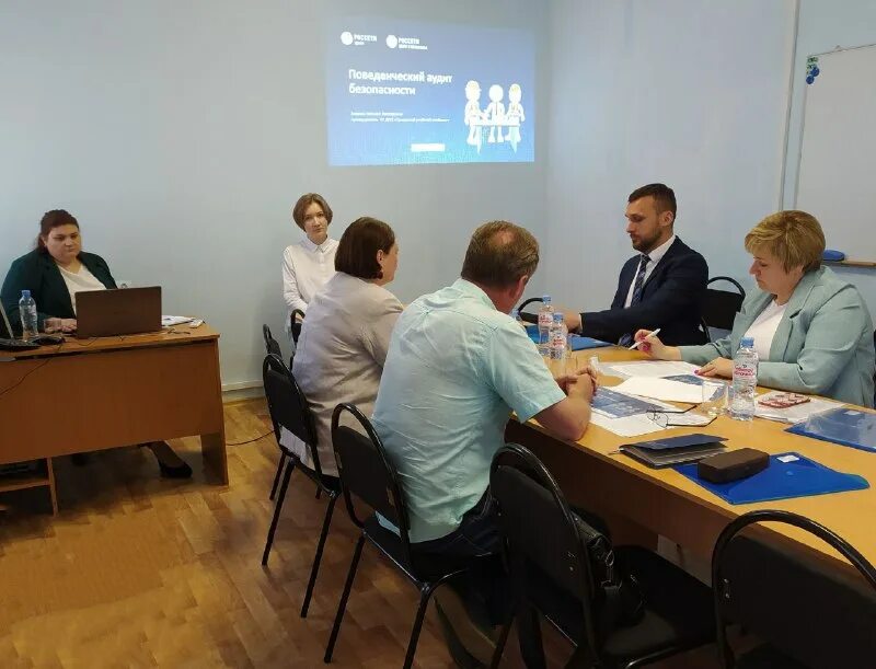 Орел управляющая компания московская. Первая городская управляющая компания орел сотрудники. Стуков спо арктика. Время заседания. Ао спо арктика мурманск.