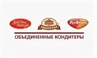 Сайт объединенные кондитеры