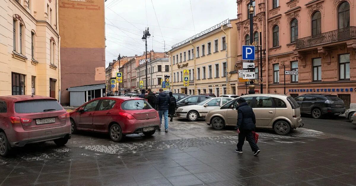 С этой улице нужно было. КЭРРОЛС Петербург улица Рубинштейна. Улица Рубинштейна фотосессия. Улица Рубинштейна знак. Варламов и Рубинштейн.