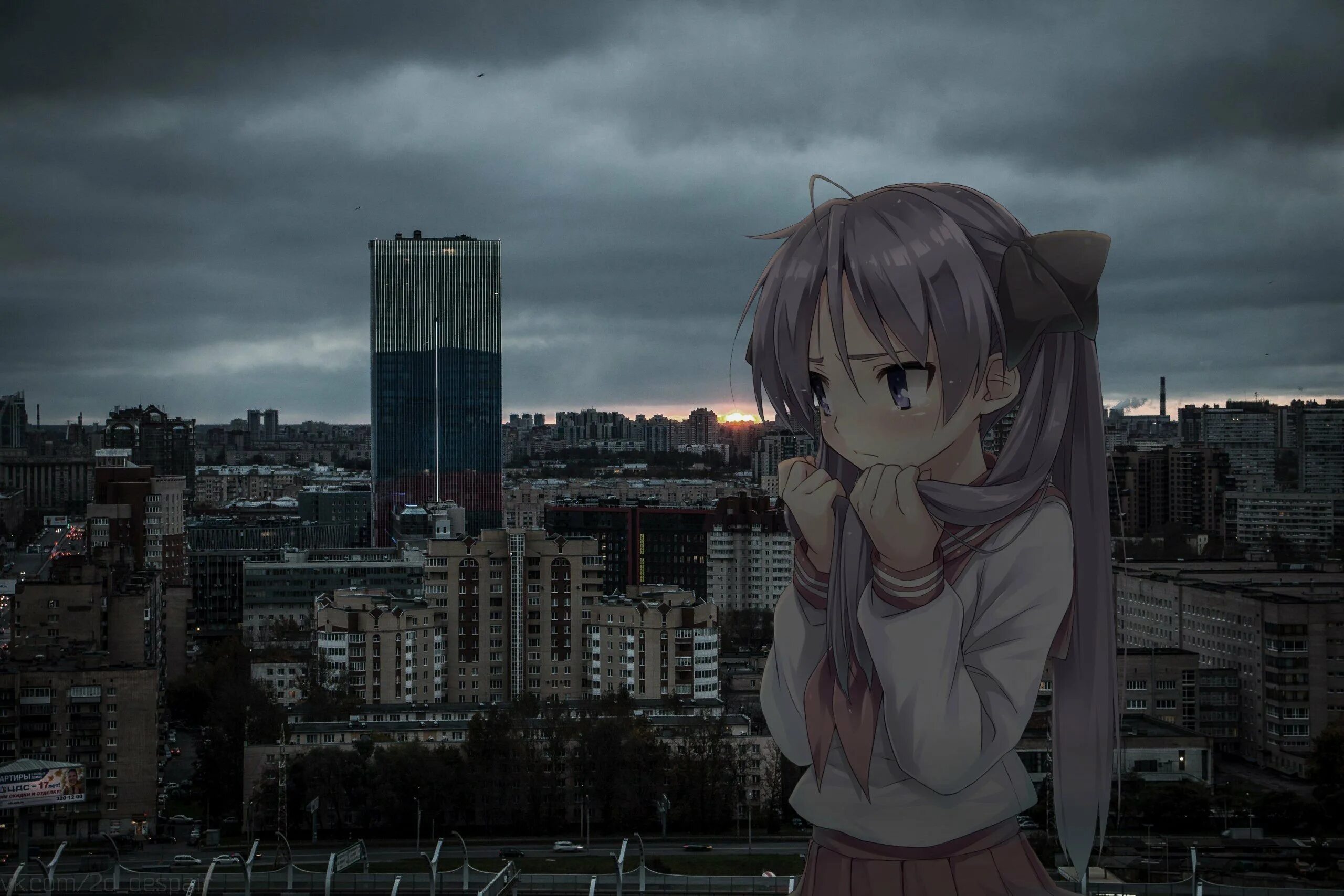 Серого в реальной жизни