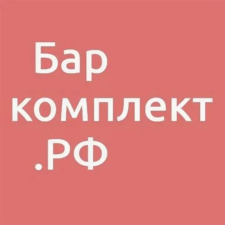 Семьи шамшиных 95а