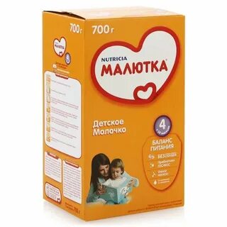 Питание малыш