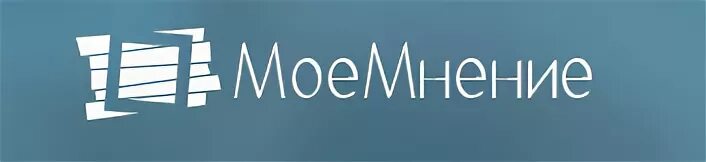 Мое мнение опросы
