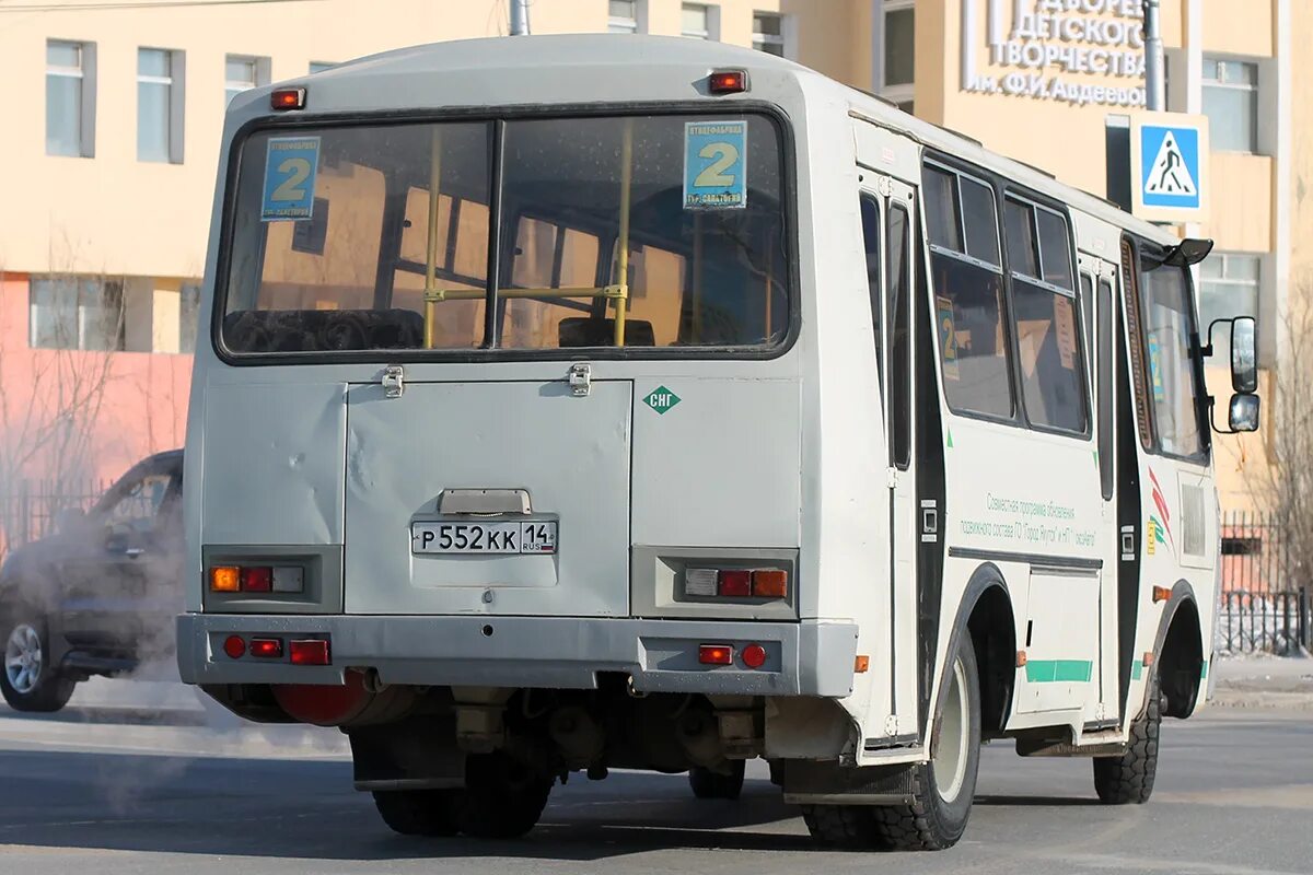 Кк 14