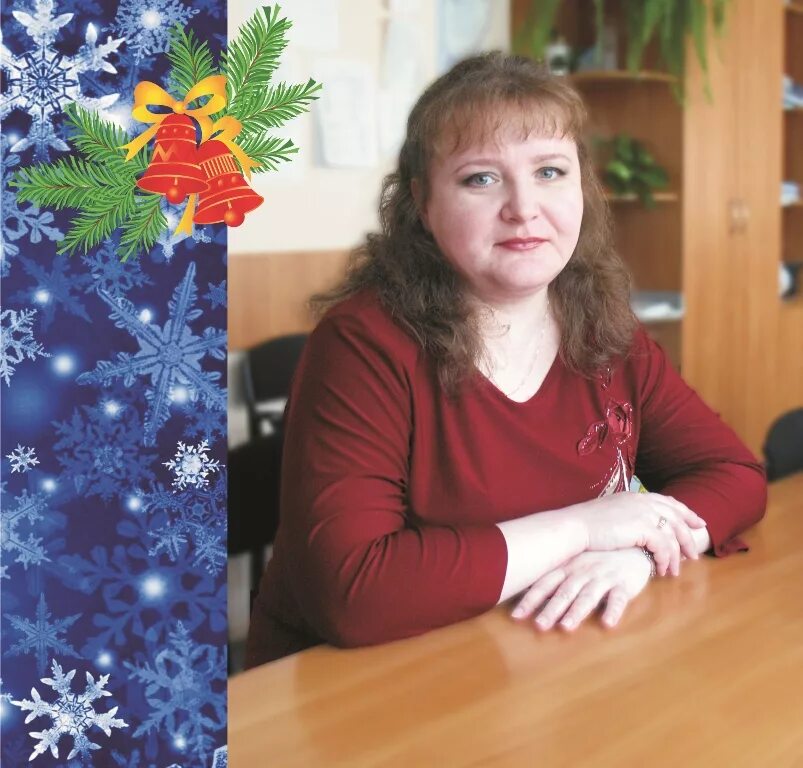 Усольцева анатольевна. Усольцева людмила александровна. гуляева нгуэу. гуляева татьяна александровна. людмила валерьевна нгуэу.