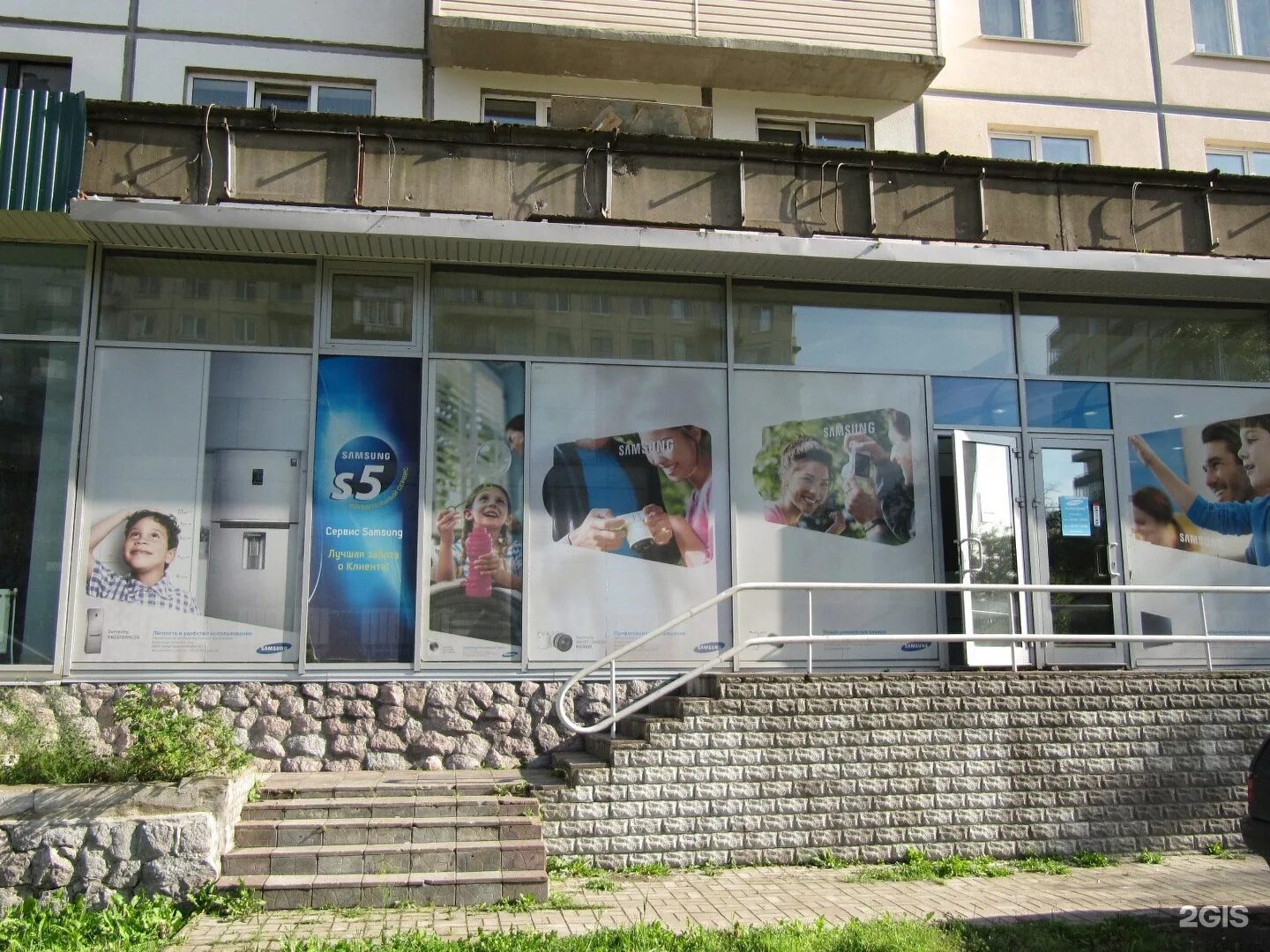 Юма сервис санкт петербург. Сервис центр спб. Юма сервис санкт петербург. Самсунг на марата 12. 3з глазная клиника краснодар.