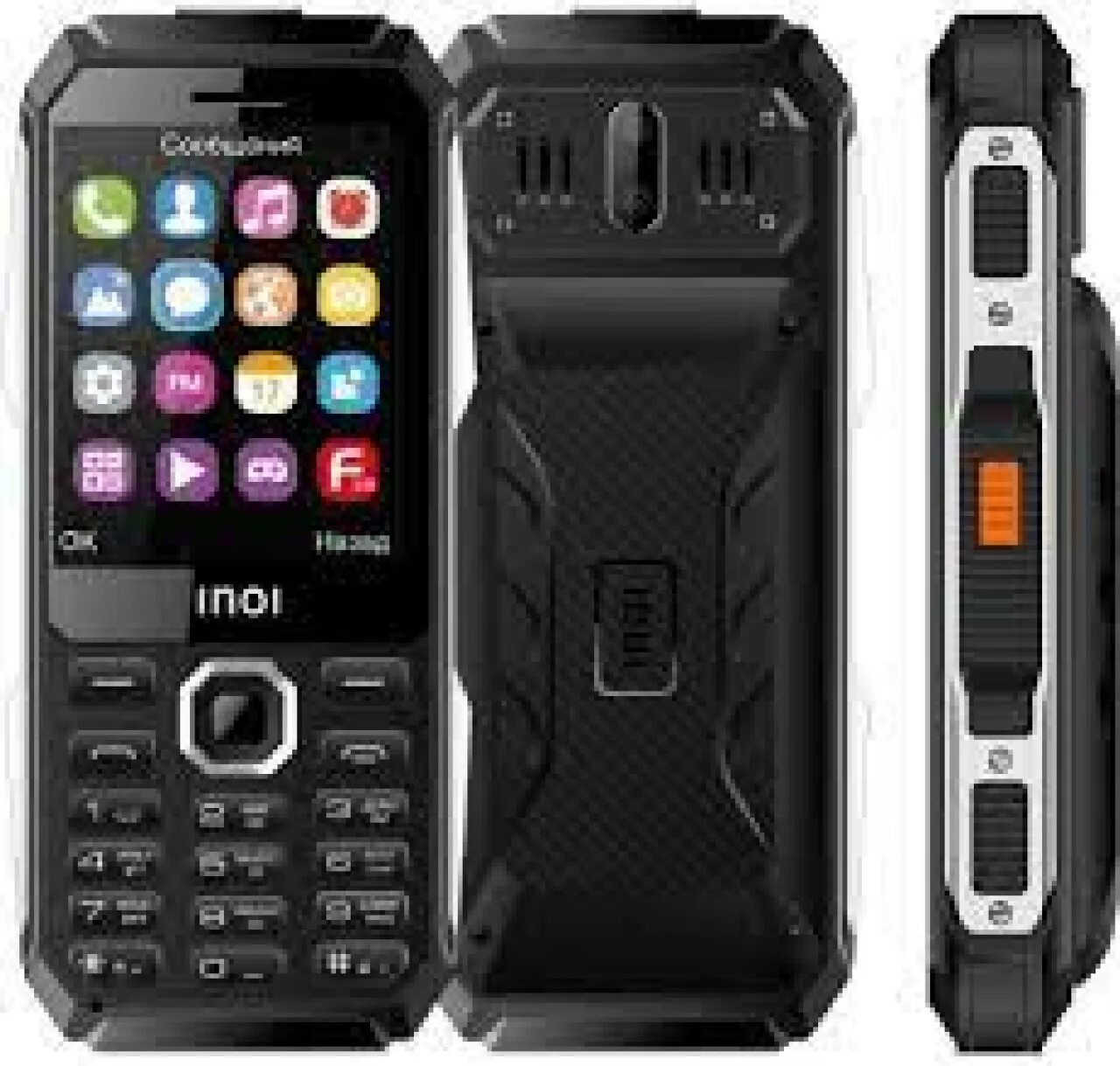 Телефон inoi 286z. Inoi 283k. Inoi 286z black. Телефон inoi 243 black. Inoi 286z.