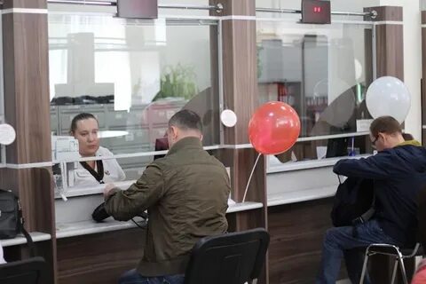 Сабурова мфц