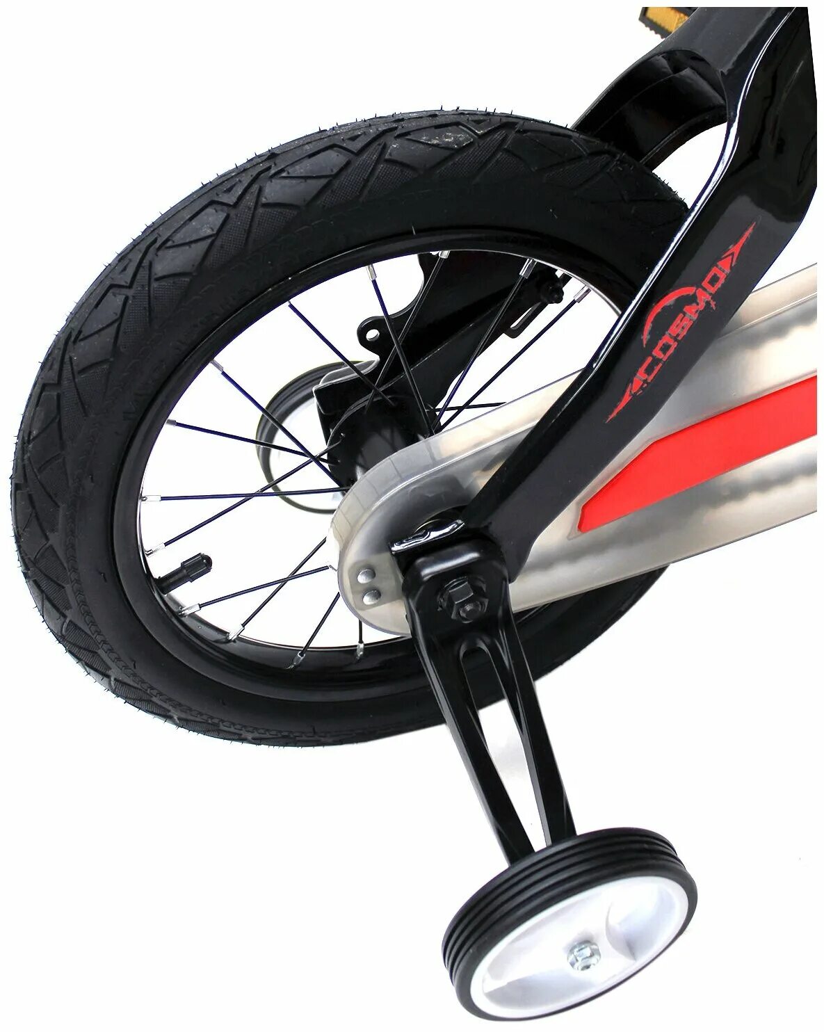 Велосипед форвард космо 14. Велосипед forward cosmo 18. Форвард космо красный. Forward cosmo. Forward cosmo 18.