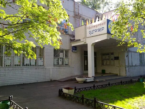 Улица большая марьинская дом 9 строение 1. Алексеевская, ул. Большая марьинская 9 стр 1 казначейство. Уфк большая марьинская 9 стр 1. 1.