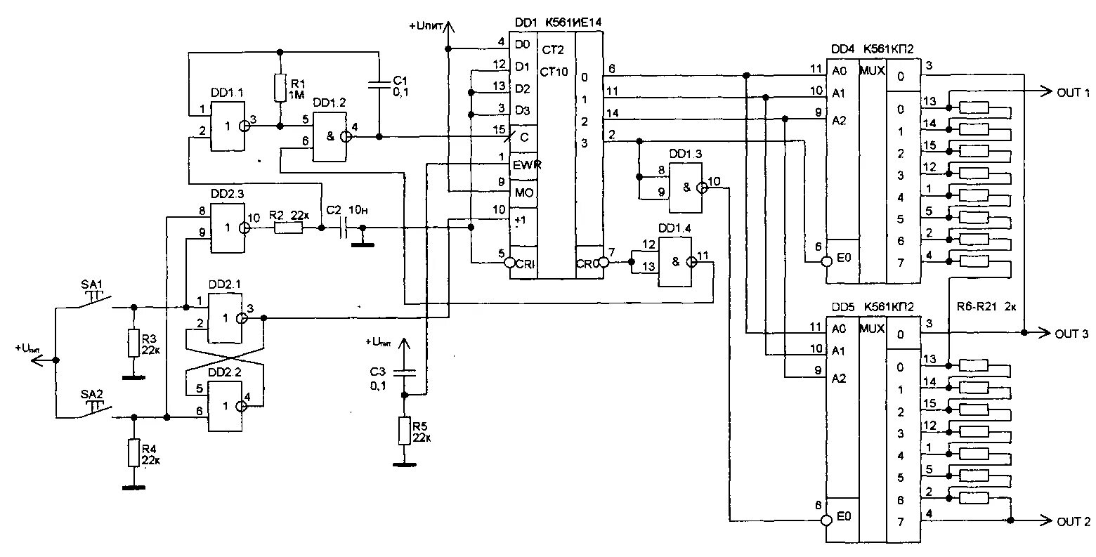 Микросхема к561кп2. Регулятор громкости на 561кт3. К561ие схема. Реверсивный счетчик на к561ие11. Электронное управление уровнем